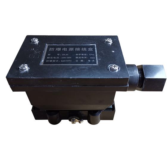 防爆電熱帶接線盒 02.jpg